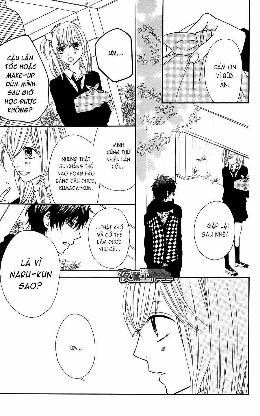 Mairunovich - Chapter 11 - Trang 8