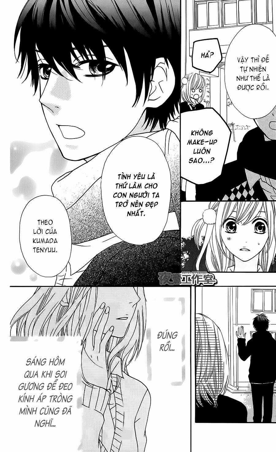 Mairunovich - Chapter 11 - Trang 9