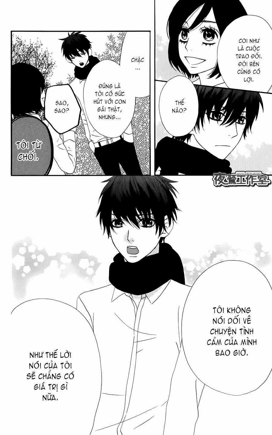 Mairunovich - Chapter 14 - Trang 14