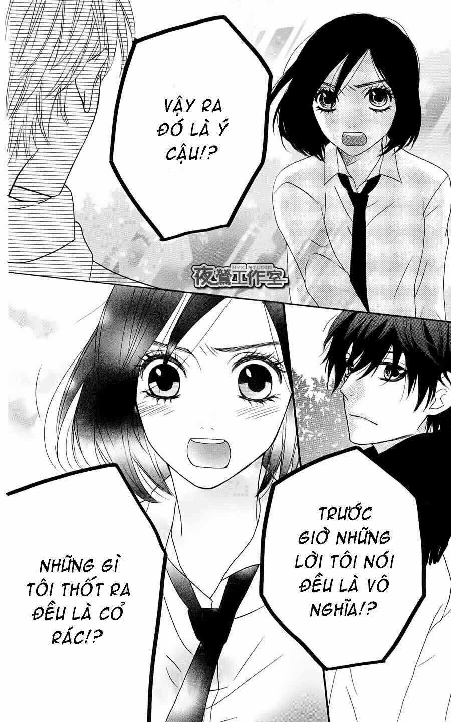 Mairunovich - Chapter 14 - Trang 16