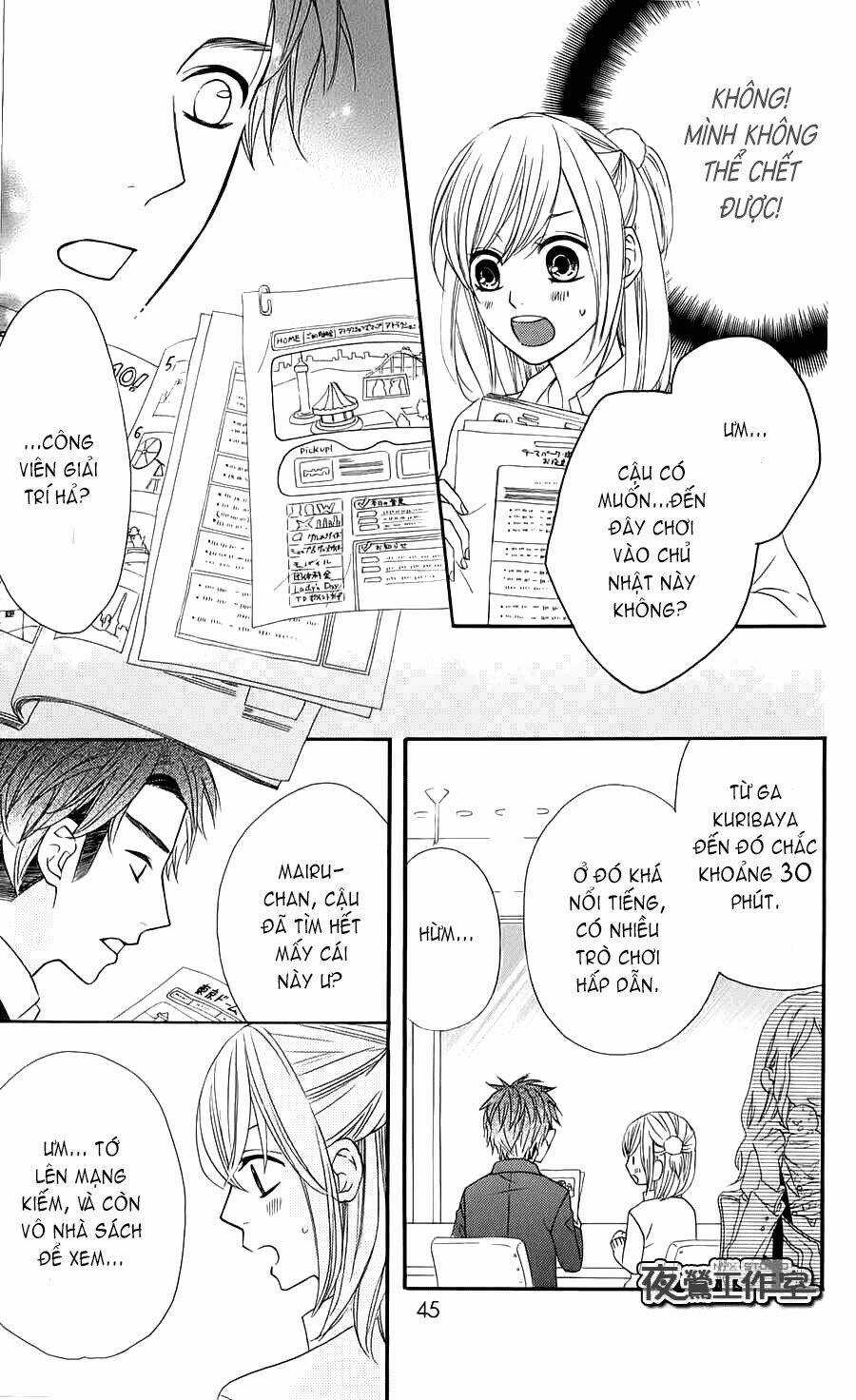 Mairunovich - Chapter 14 - Trang 19