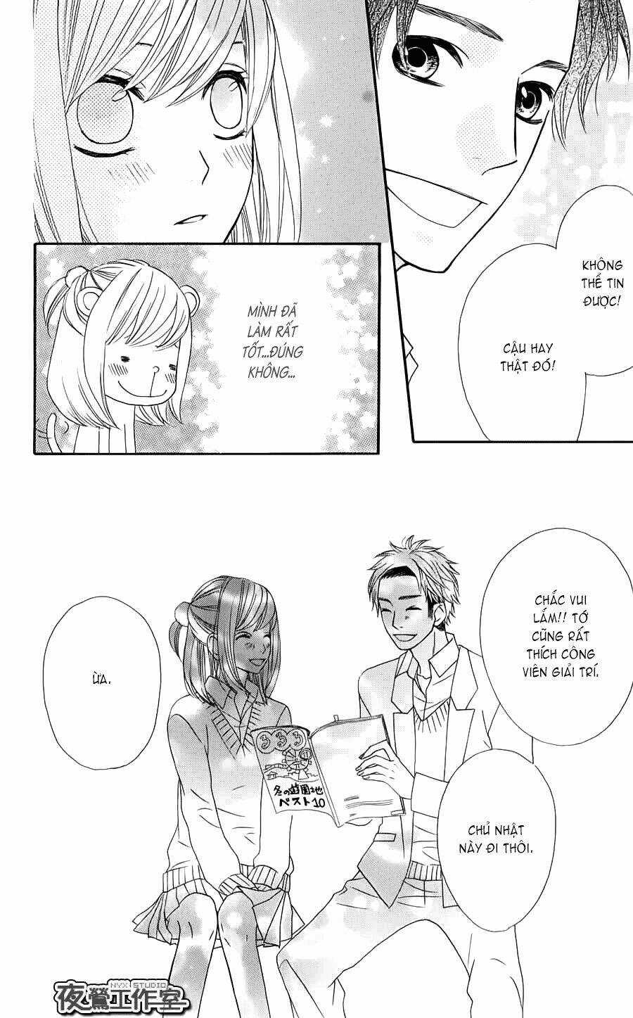 Mairunovich - Chapter 14 - Trang 20