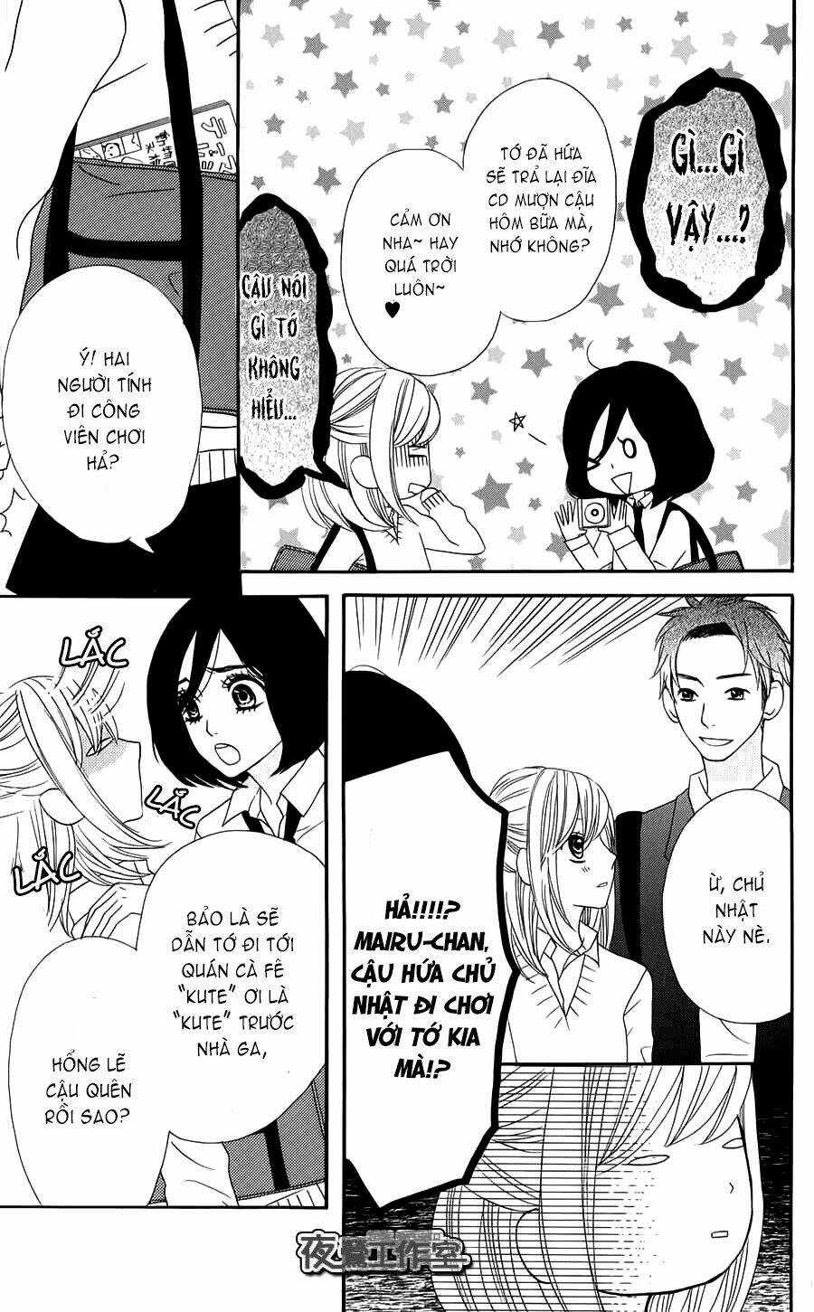 Mairunovich - Chapter 14 - Trang 23