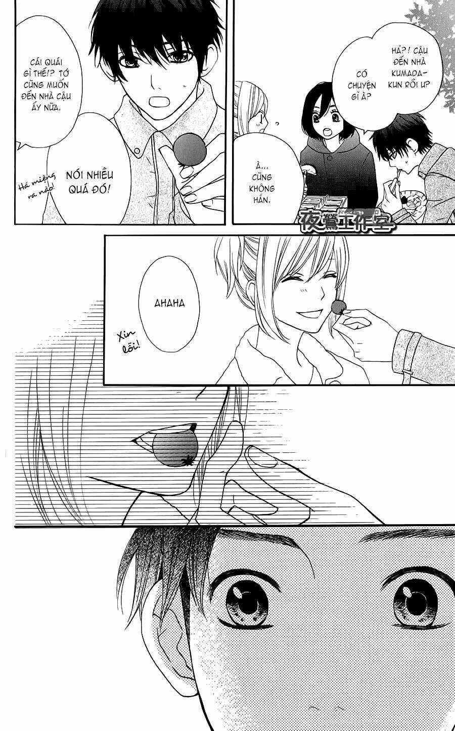 Mairunovich - Chapter 15 - Trang 16