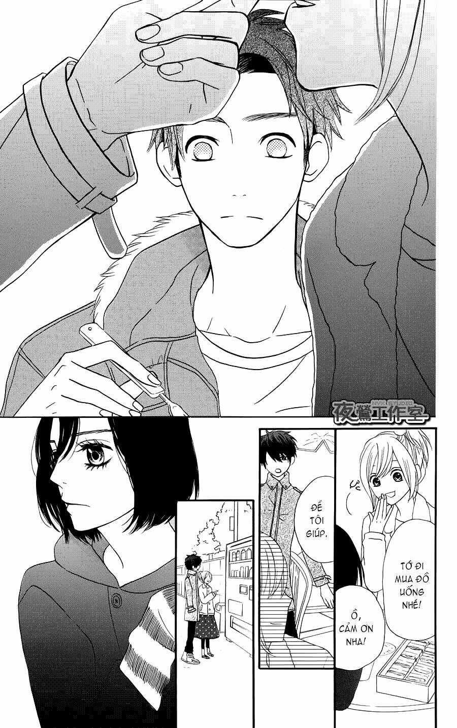 Mairunovich - Chapter 15 - Trang 17