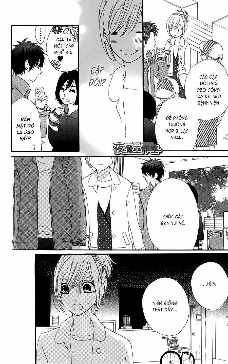 Mairunovich - Chapter 15 - Trang 20