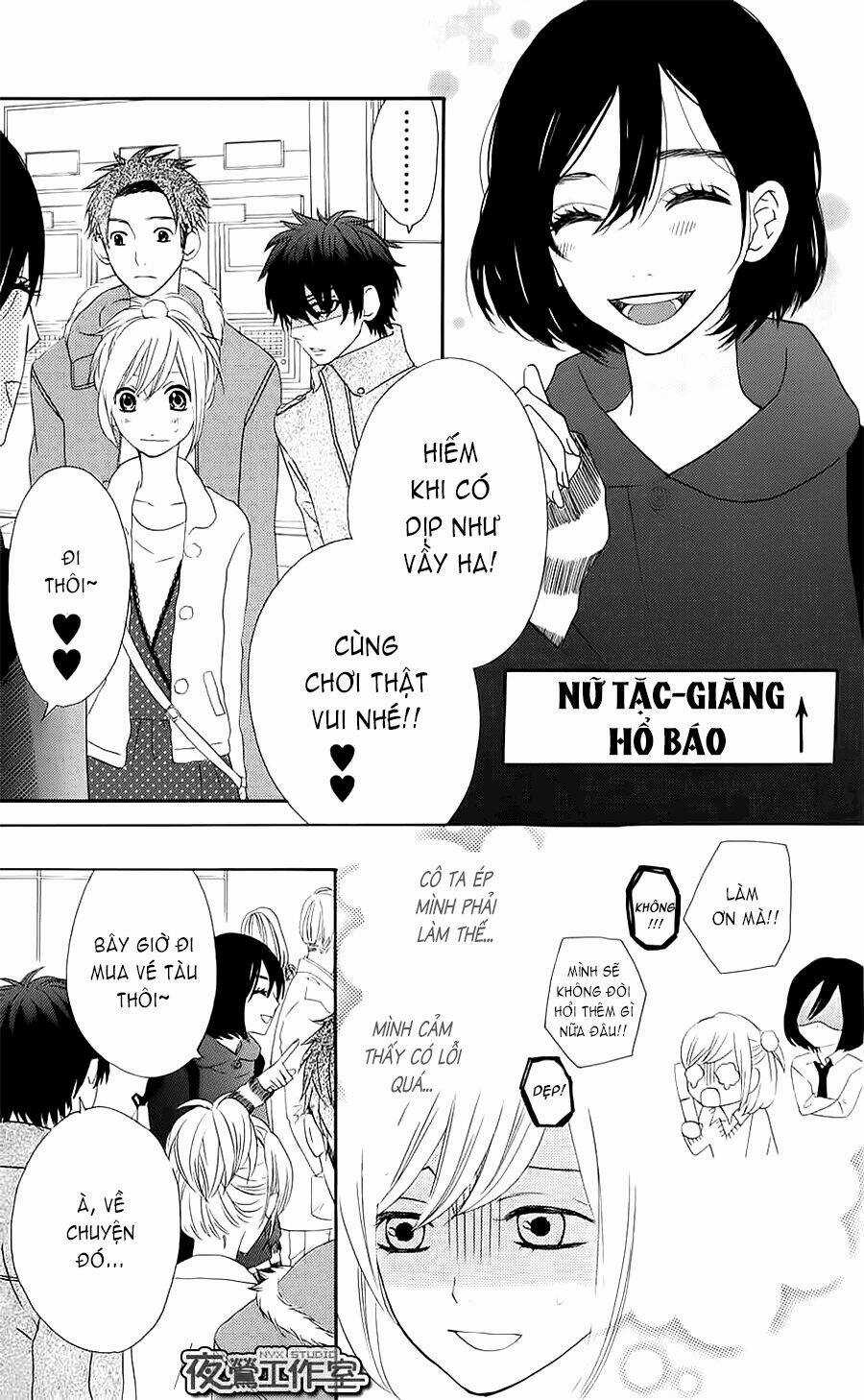 Mairunovich - Chapter 15 - Trang 5