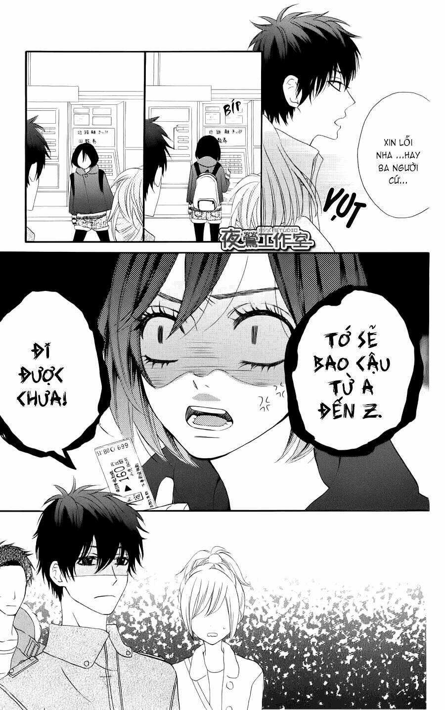 Mairunovich - Chapter 15 - Trang 7