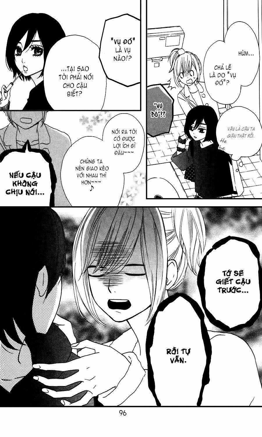 Mairunovich - Chapter 16 - Trang 16