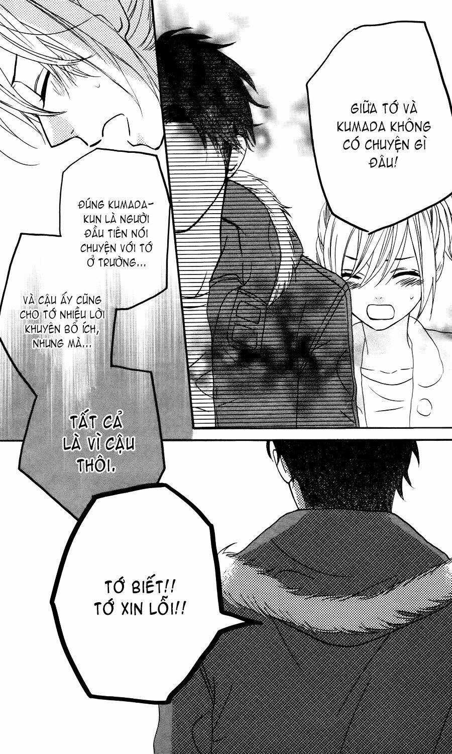 Mairunovich - Chapter 16 - Trang 21