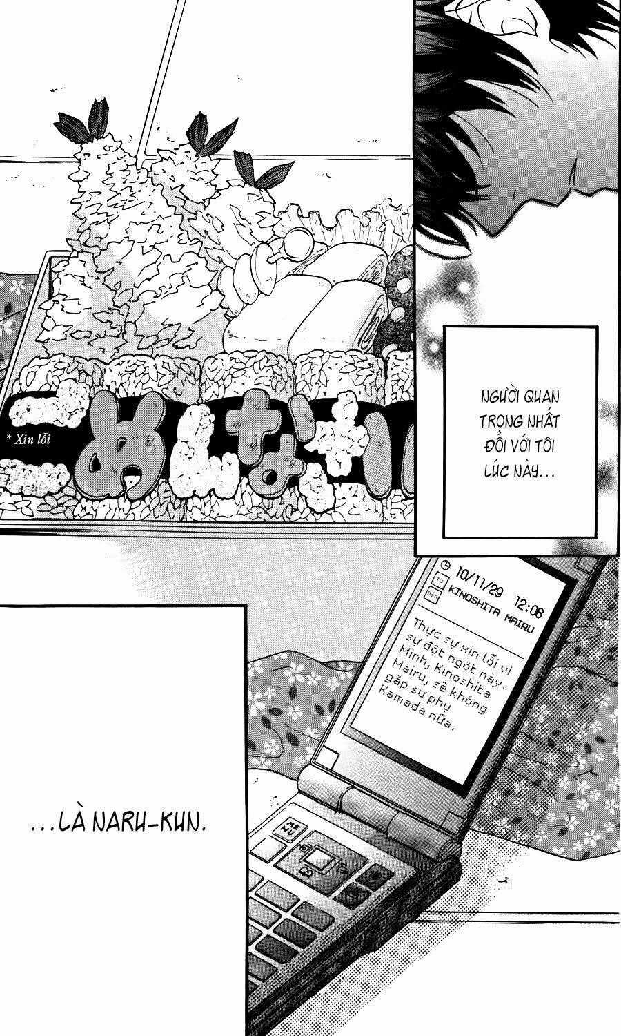 Mairunovich - Chapter 16 - Trang 27