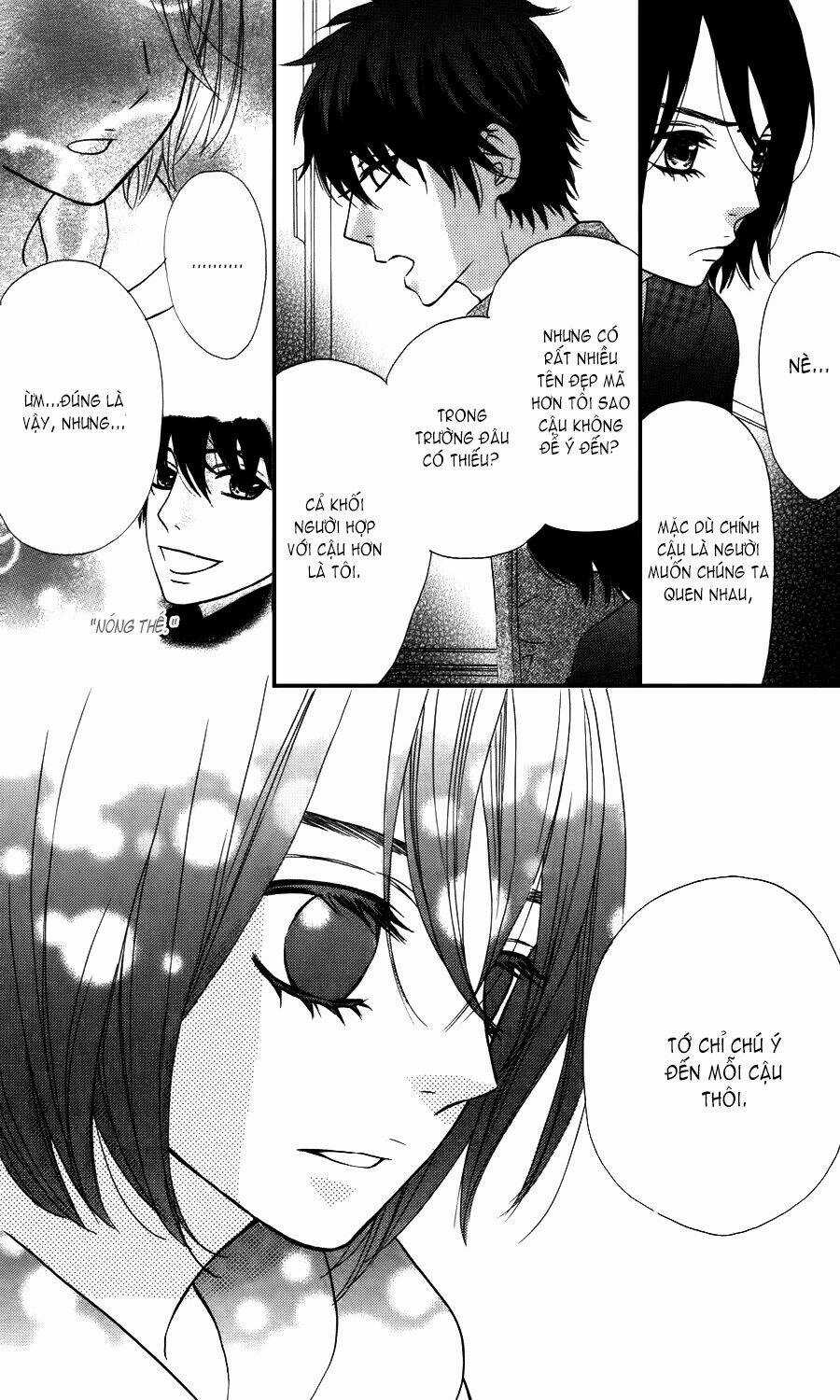 Mairunovich - Chapter 16 - Trang 6
