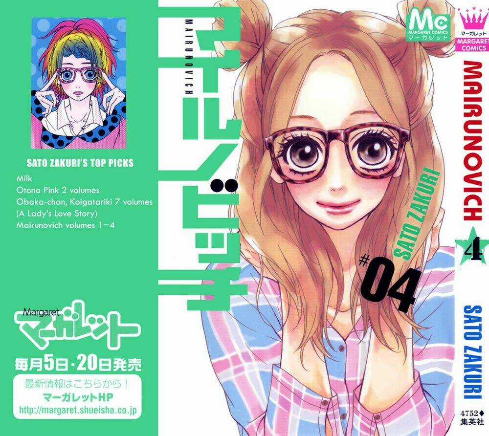 Mairunovich - Chapter 19 - Trang 3