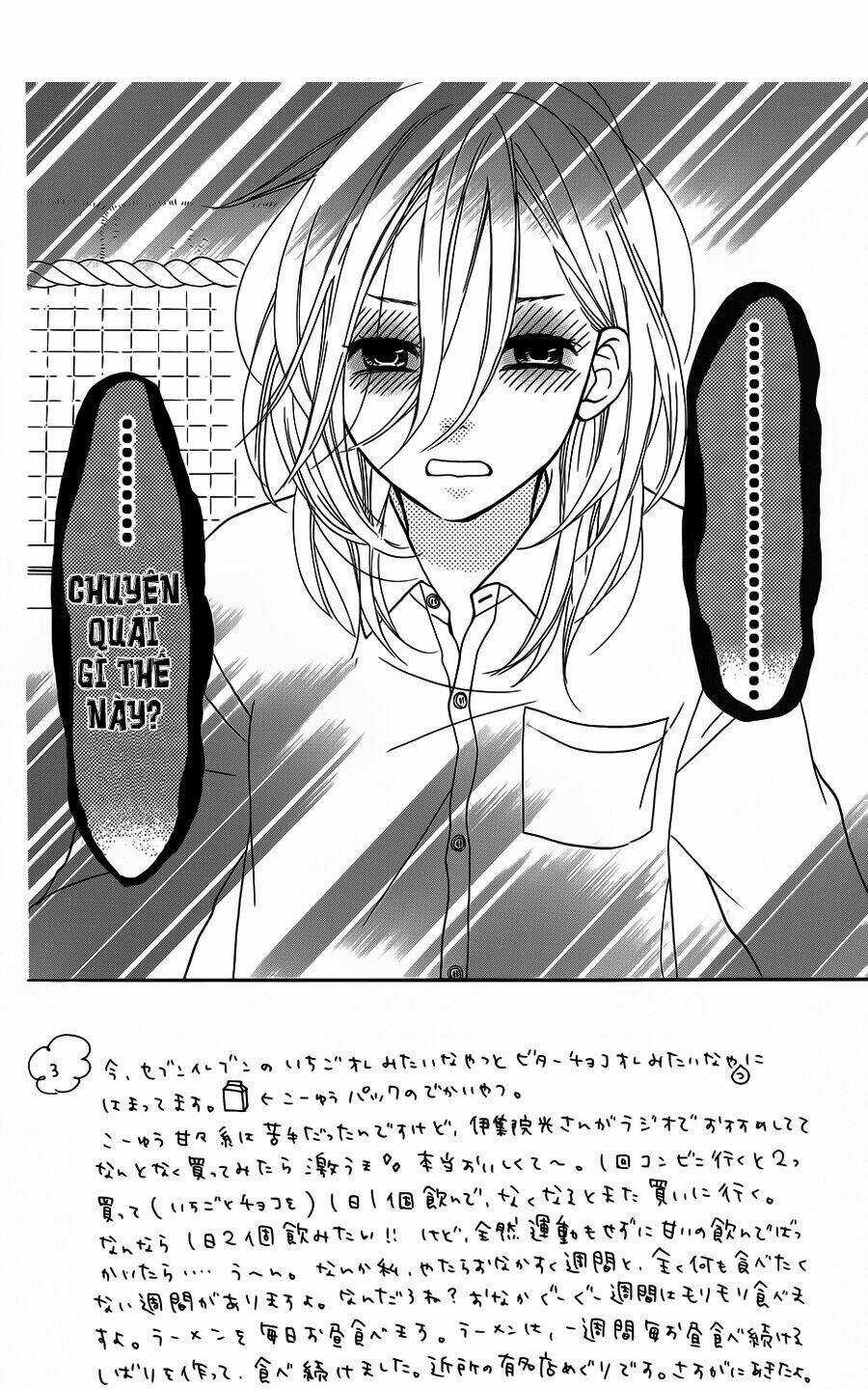 Mairunovich - Chapter 21 - Trang 4