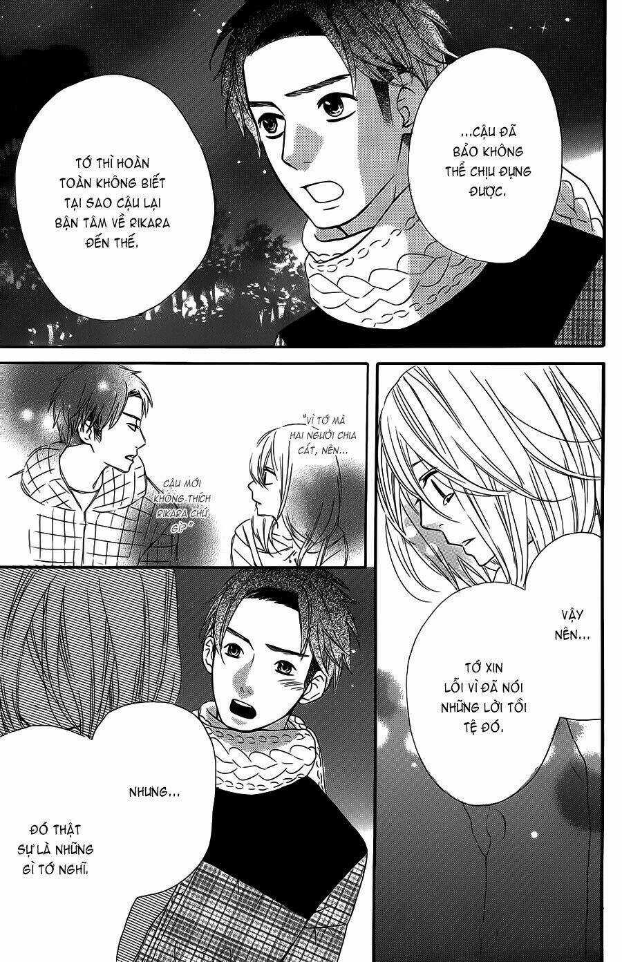 Mairunovich - Chapter 22 - Trang 13