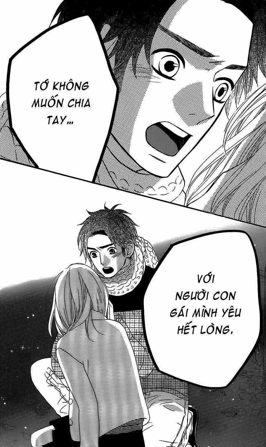 Mairunovich - Chapter 22 - Trang 23