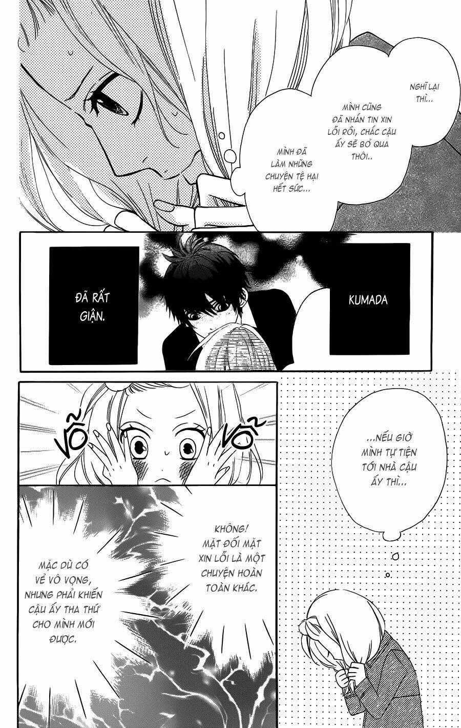 Mairunovich - Chapter 23 - Trang 15