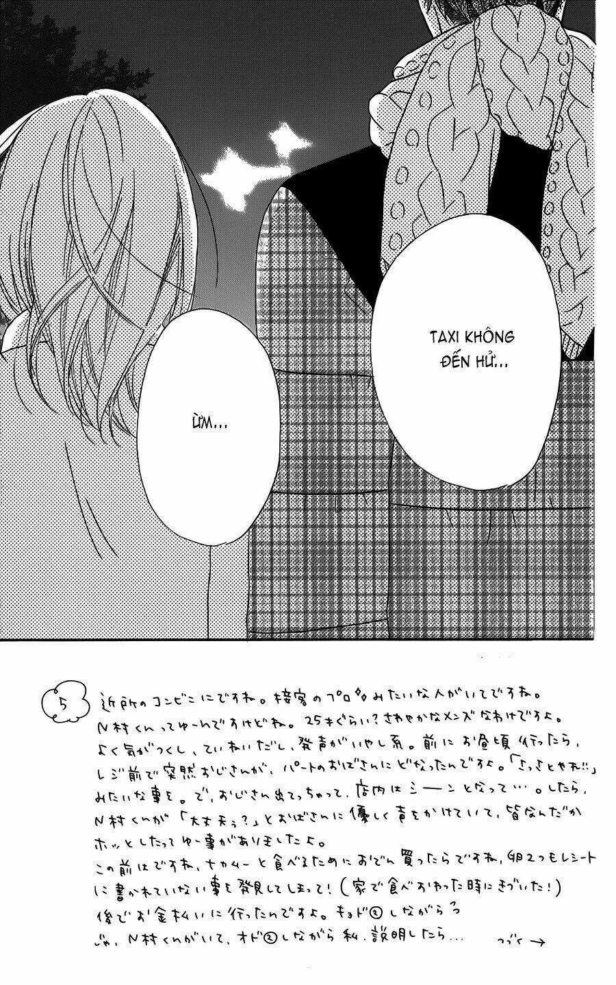 Mairunovich - Chapter 23 - Trang 5