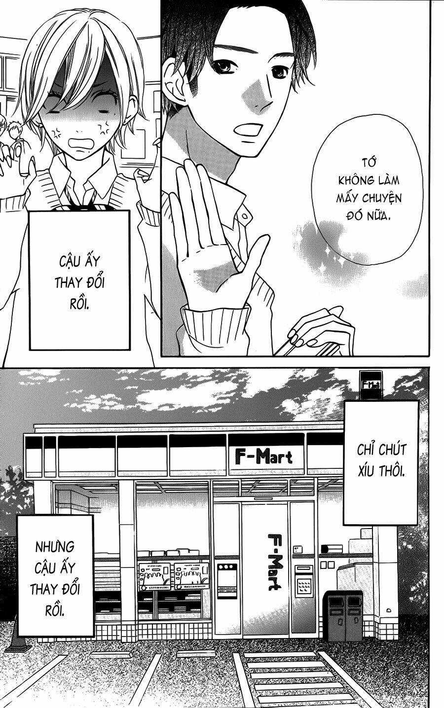 Mairunovich - Chapter 24 - Trang 13