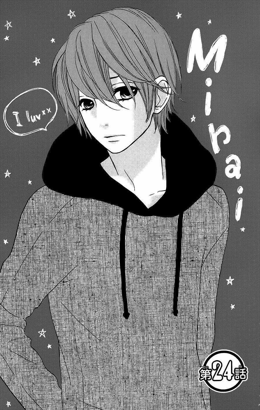 Mairunovich - Chapter 24 - Trang 3