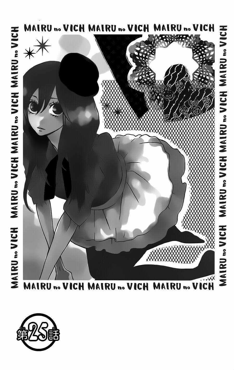 Mairunovich - Chapter 25 - Trang 3