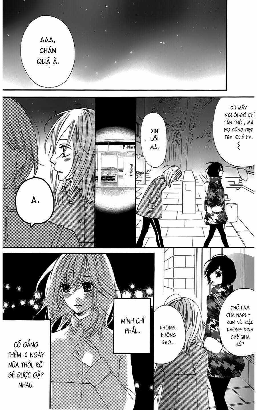 Mairunovich - Chapter 26 - Trang 20