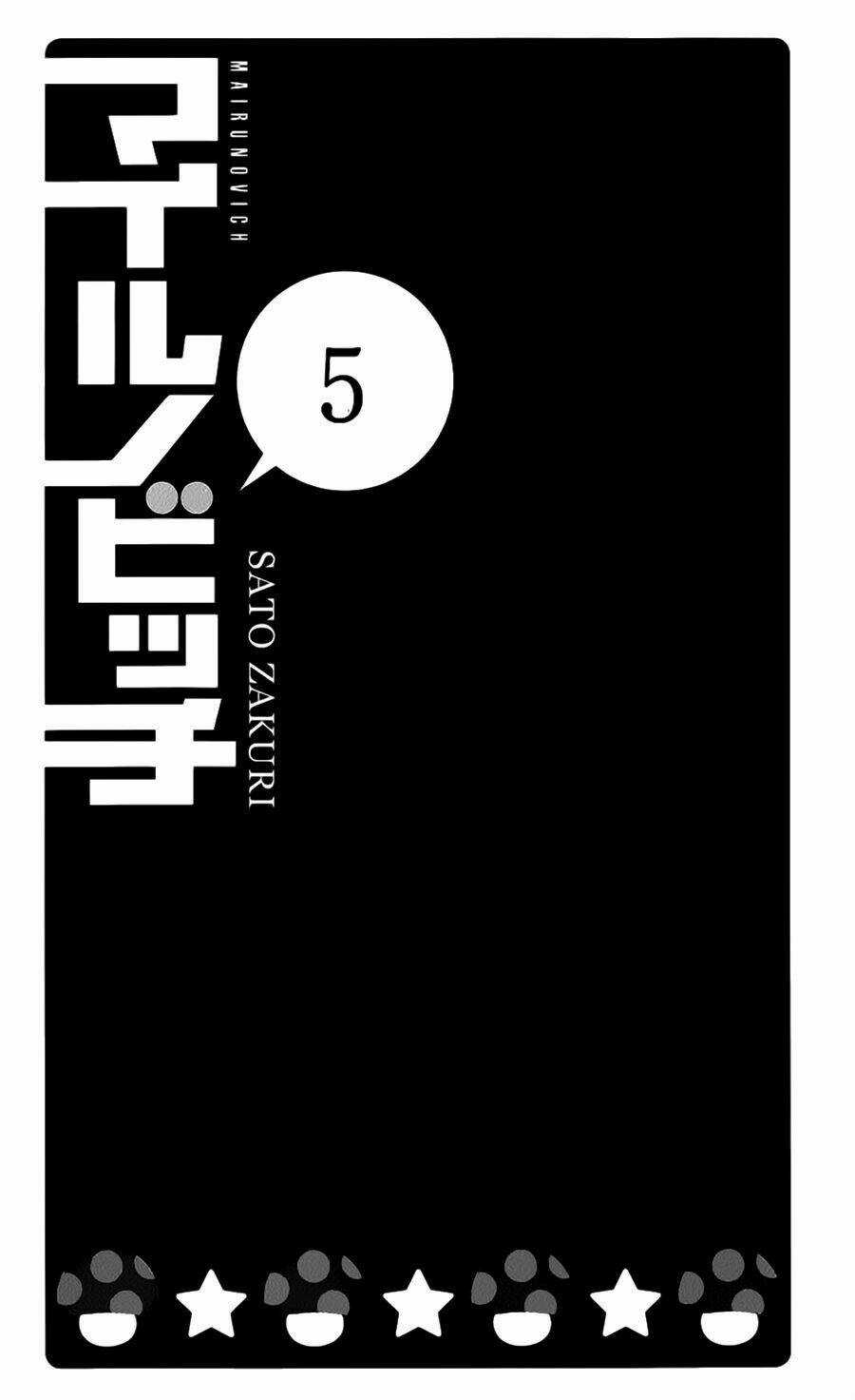 Mairunovich - Chapter 26 - Trang 3