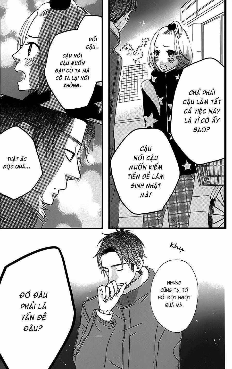 Mairunovich - Chapter 27 - Trang 5