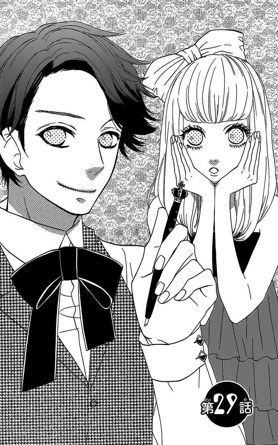 Mairunovich - Chapter 29 - Trang 3