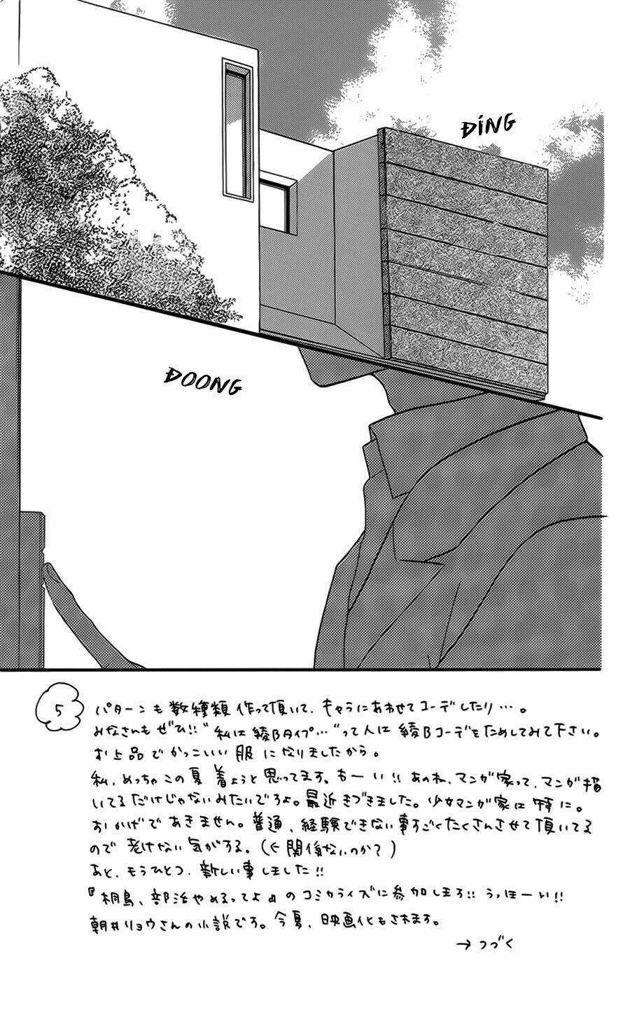 Mairunovich - Chapter 30 - Trang 4