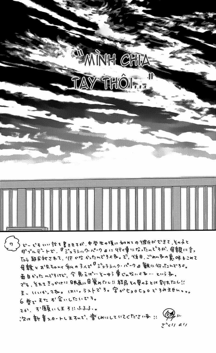 Mairunovich - Chapter 32 - Trang 4