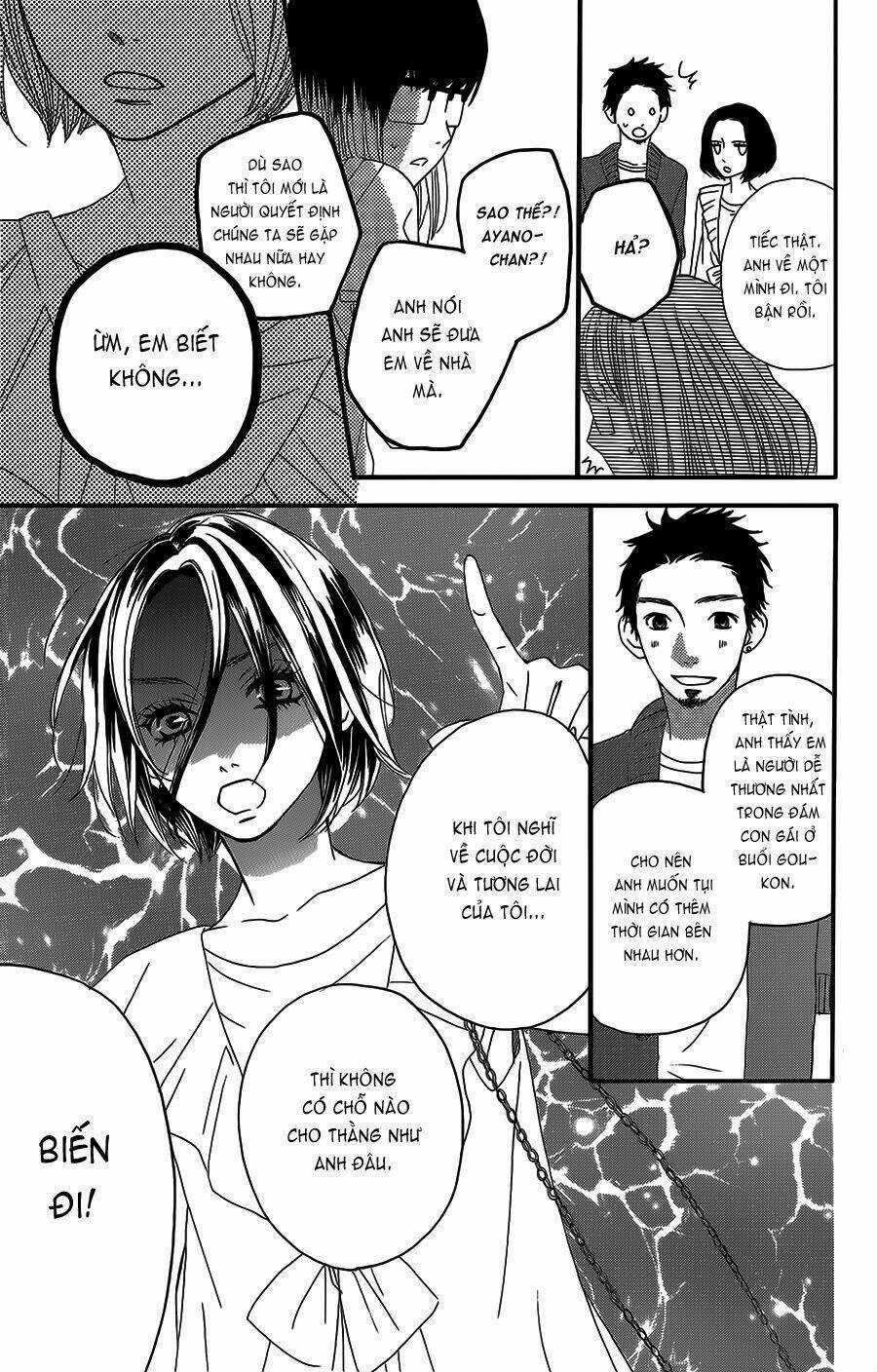 Mairunovich - Chapter 33 - Trang 35