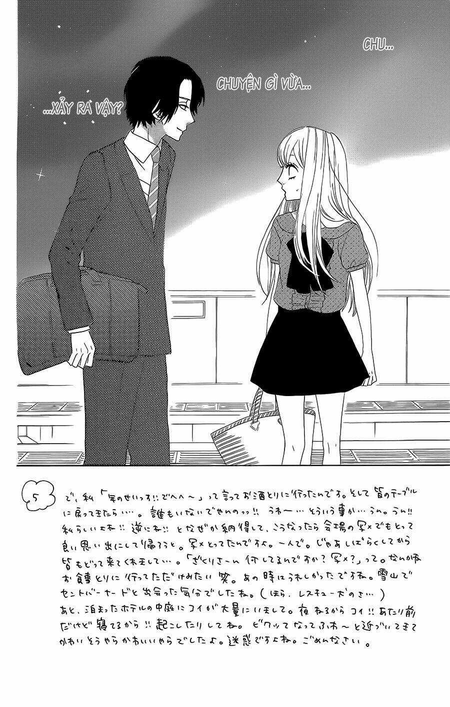 Mairunovich - Chapter 37 - Trang 3