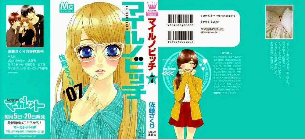 Mairunovich - Chapter 39 - Trang 2