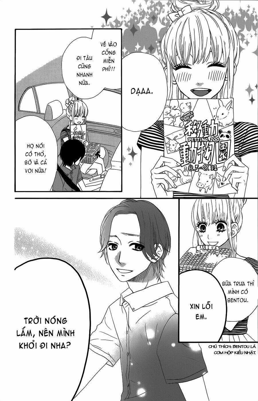 Mairunovich - Chapter 40 - Trang 16