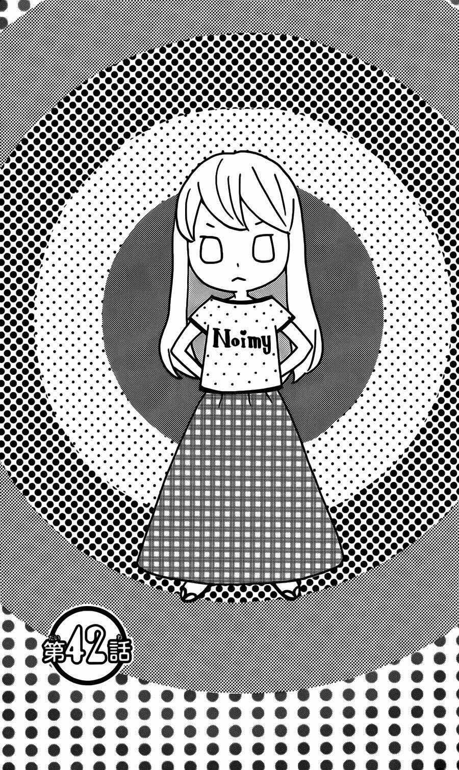 Mairunovich - Chapter 42 - Trang 2