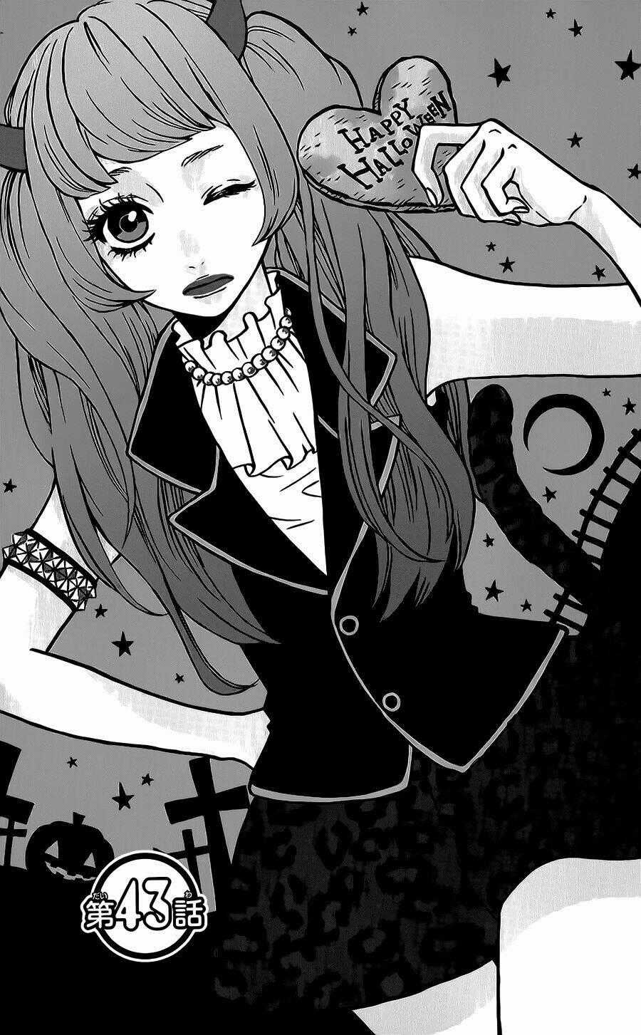 Mairunovich - Chapter 43 - Trang 1