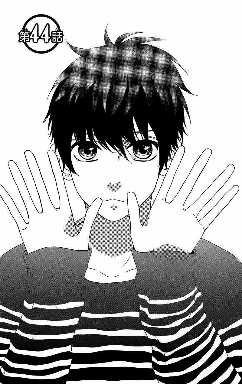 Mairunovich - Chapter 44 - Trang 1