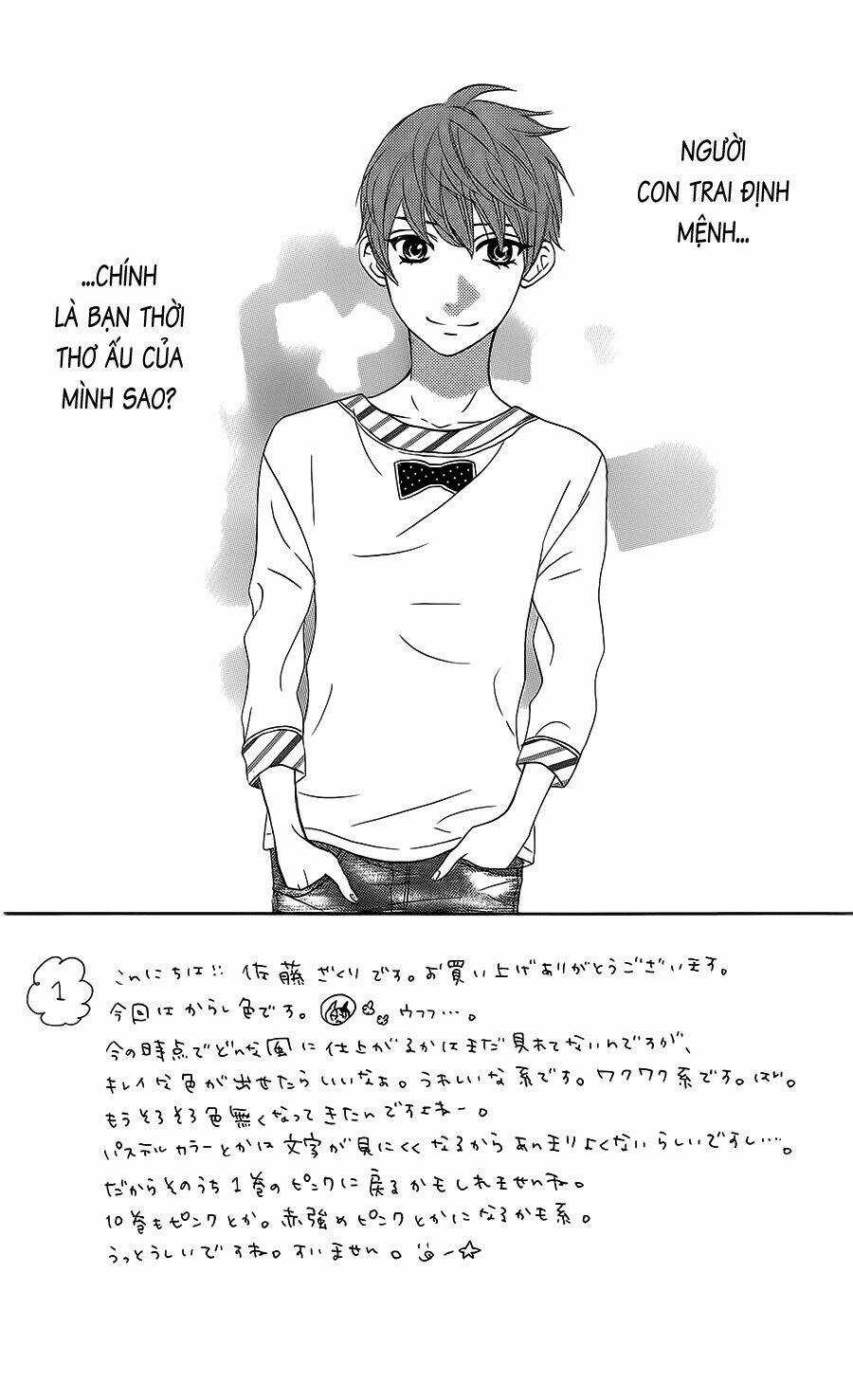 Mairunovich - Chapter 45 - Trang 4