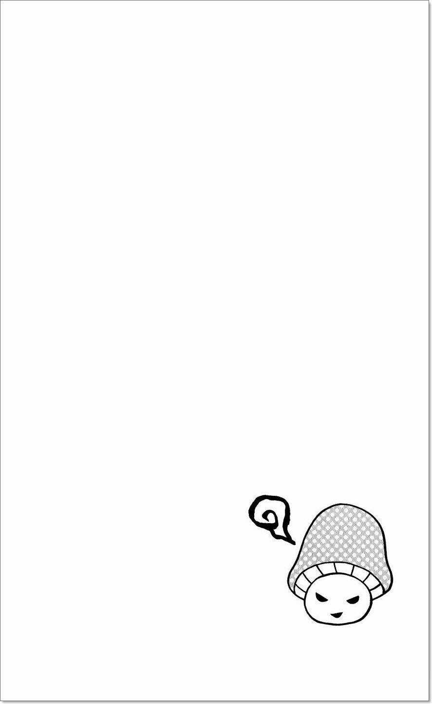 Mairunovich - Chapter 49 - Trang 5