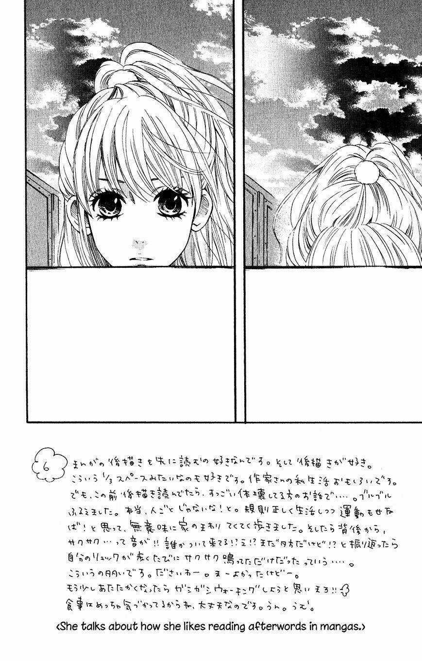 Mairunovich - Chapter 50 - Trang 5