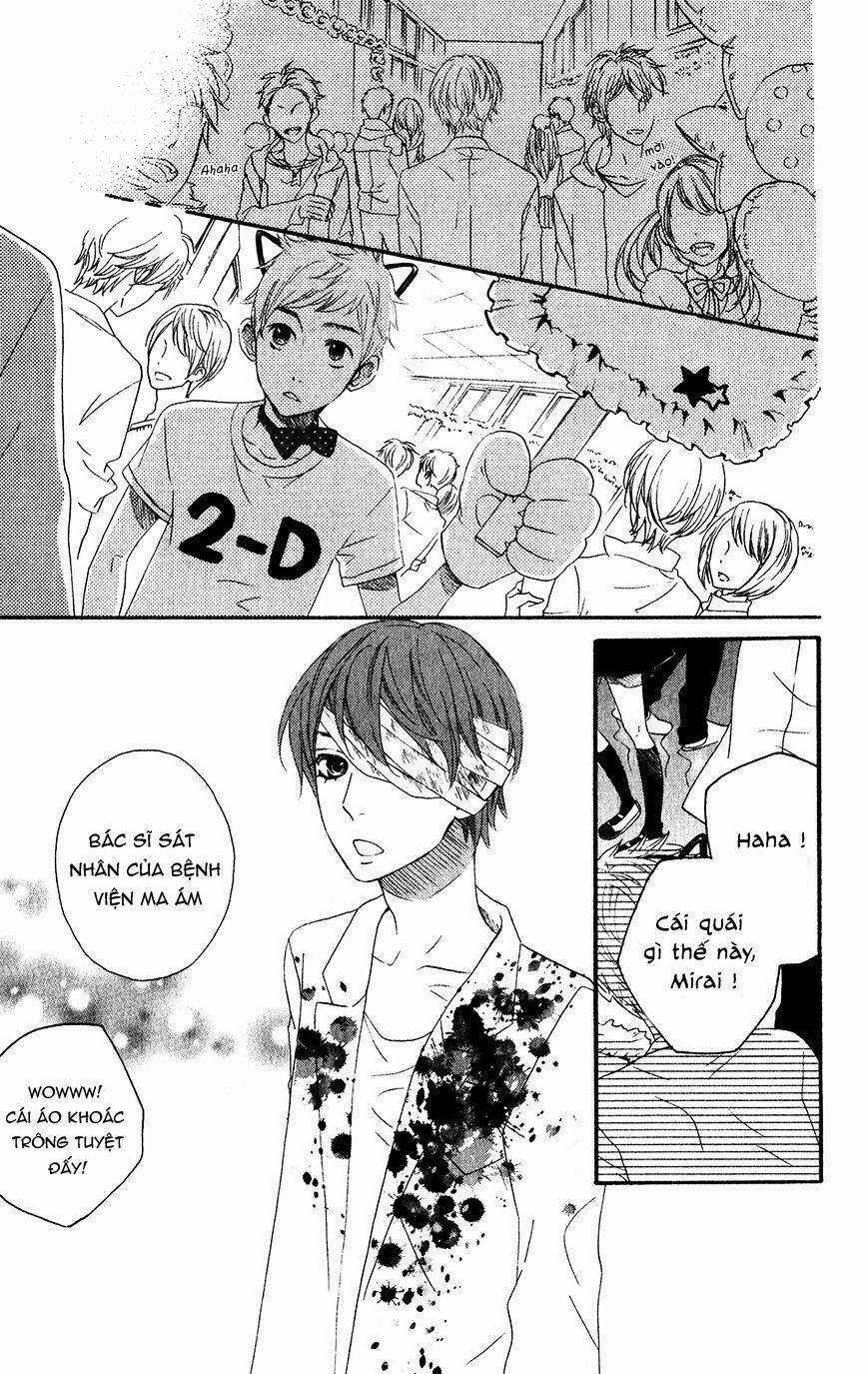 Mairunovich - Chapter 51 - Trang 12