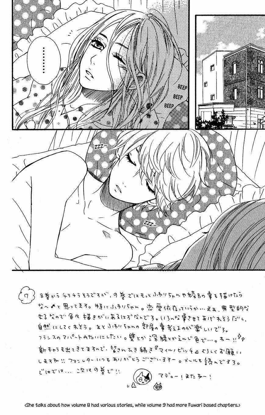 Mairunovich - Chapter 51 - Trang 3