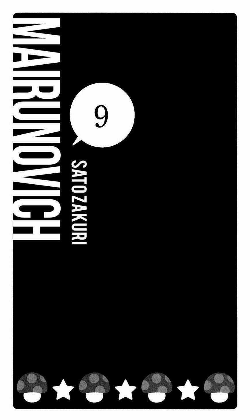 Mairunovich - Chapter 52 - Trang 1