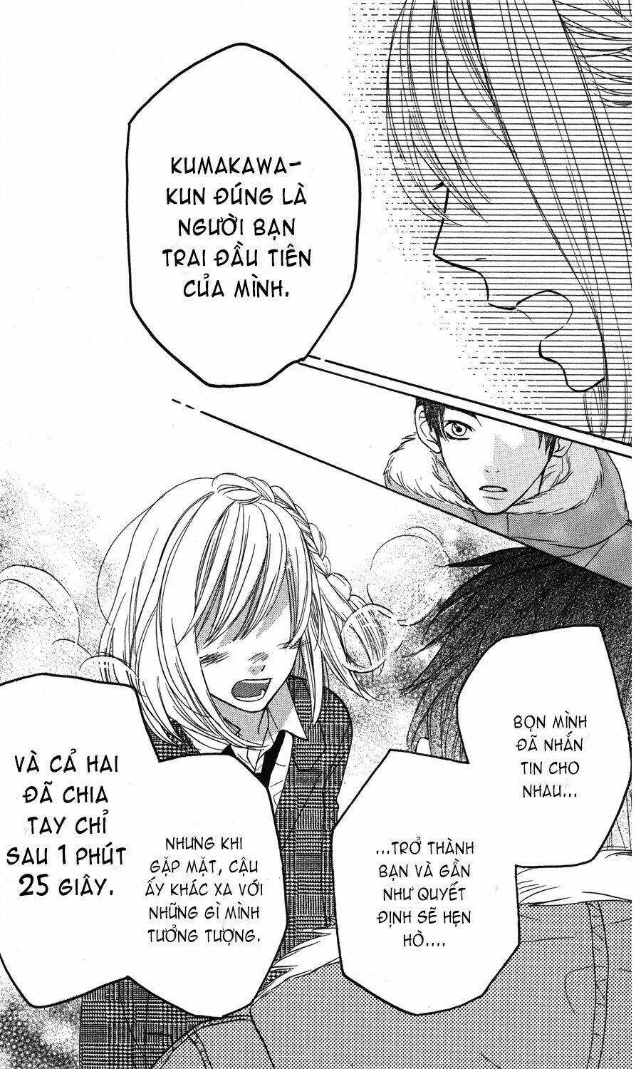 Mairunovich - Chapter 9 - Trang 23