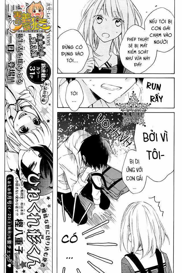 Majo-Kun To Watashi - Chapter 1 - Trang 13