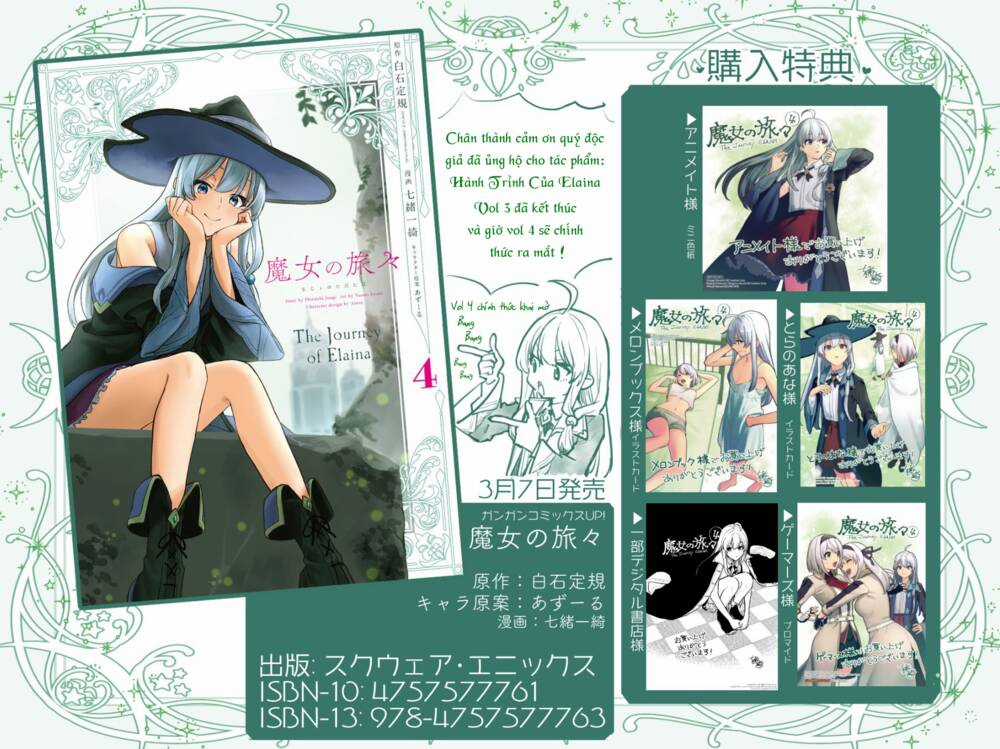 Majo No Tabitabi - Chapter 20 - Trang 2