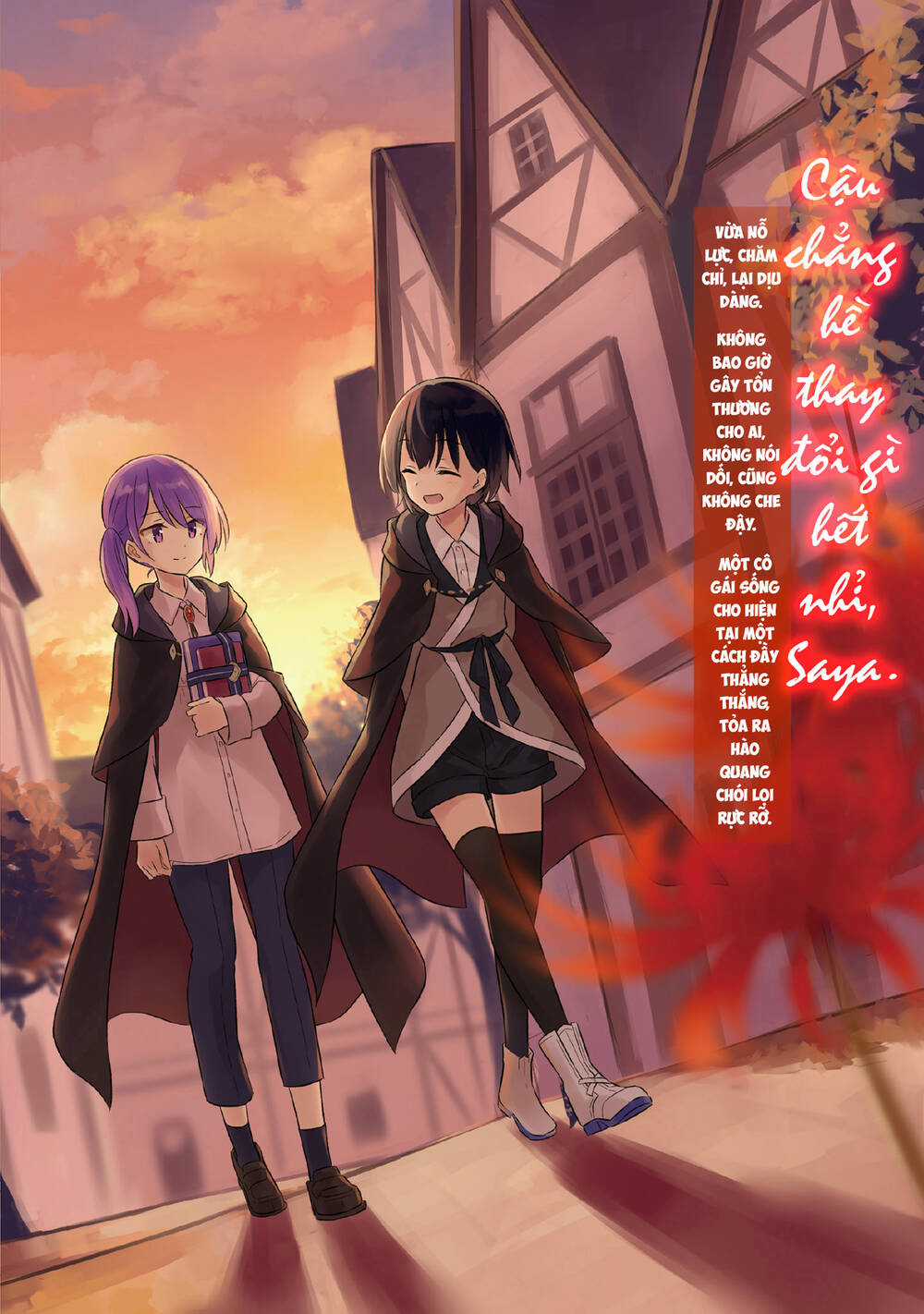 Majo No Tabitabi - Chapter 24 - Trang 1