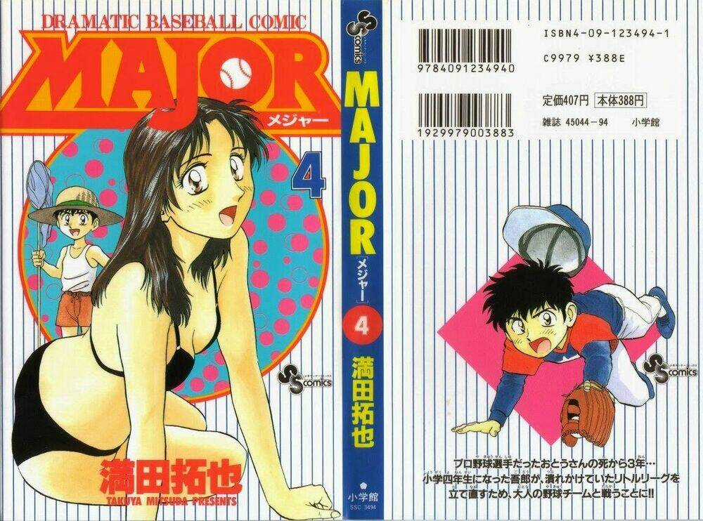 Major - Chapter 25 - Trang 2