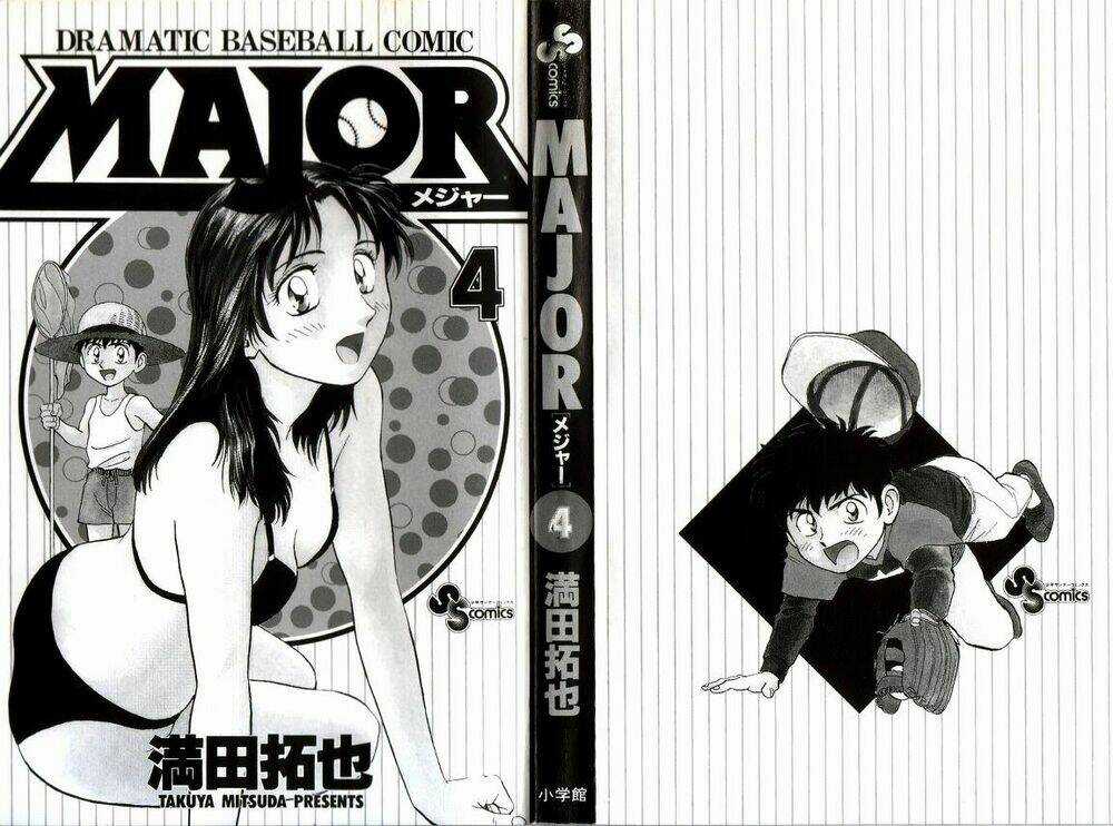 Major - Chapter 25 - Trang 3